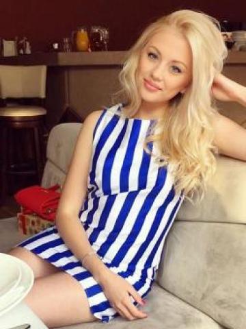 Полина
